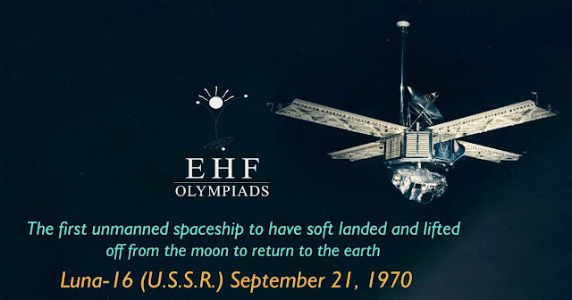 The First Unmanned Spaceship